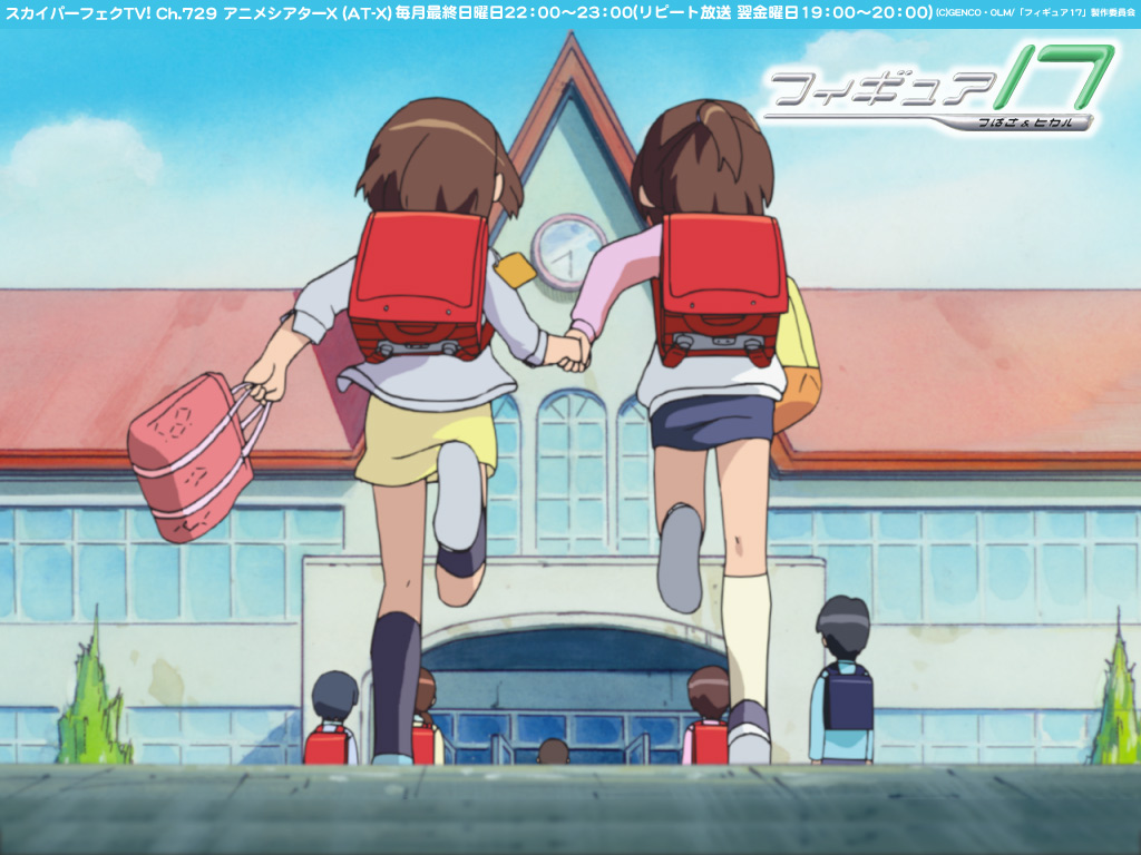 1024x768, bag, brown_hair, figure17, figure_17, hand_holding, holding_hands, ponytail, randoseru, running, school, shiina_hikaru, shiina_tsubasa, short_hair, skirt, sky, wallpaper