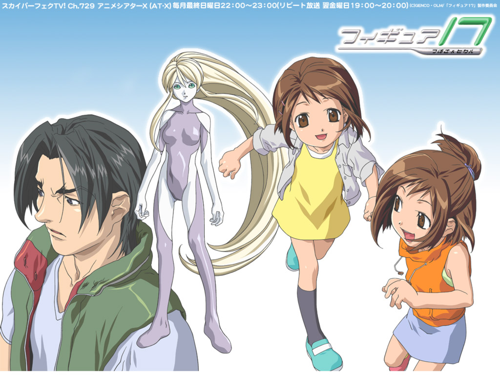 blonde_hair, brown_eyes, brown_hair, dd, domoto_daisuke, figure17, figure_17, green_eyes