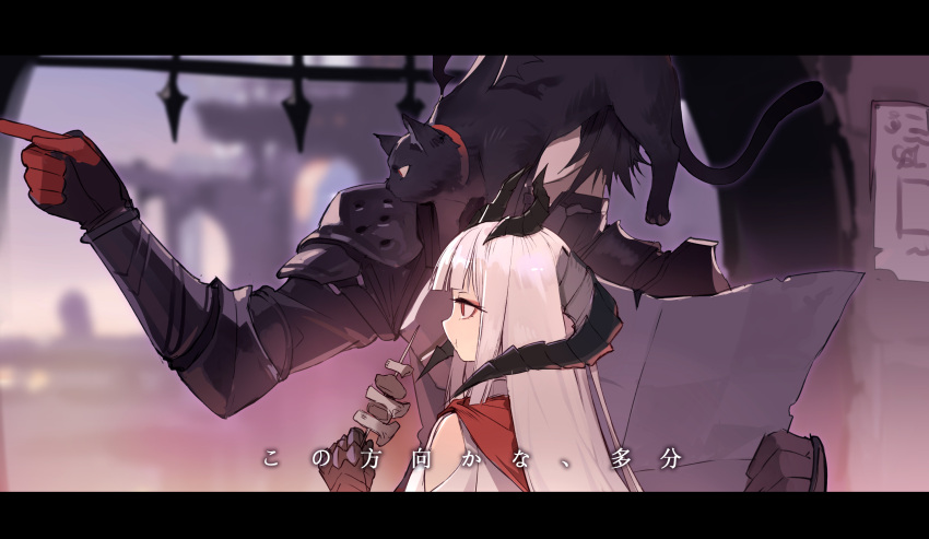 1boy, 1girl, animal, animal_on_head, black_armor, black_hair, blurry, blurry_background