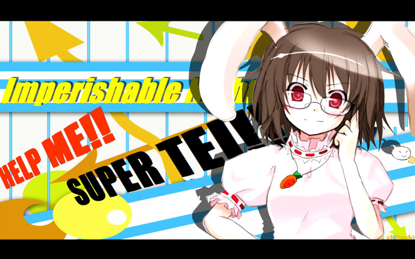 bespectacled, brown_hair, bunny_ears, ddd_(artist), glasses, inaba_tewi, kukyo, rabbit_ears