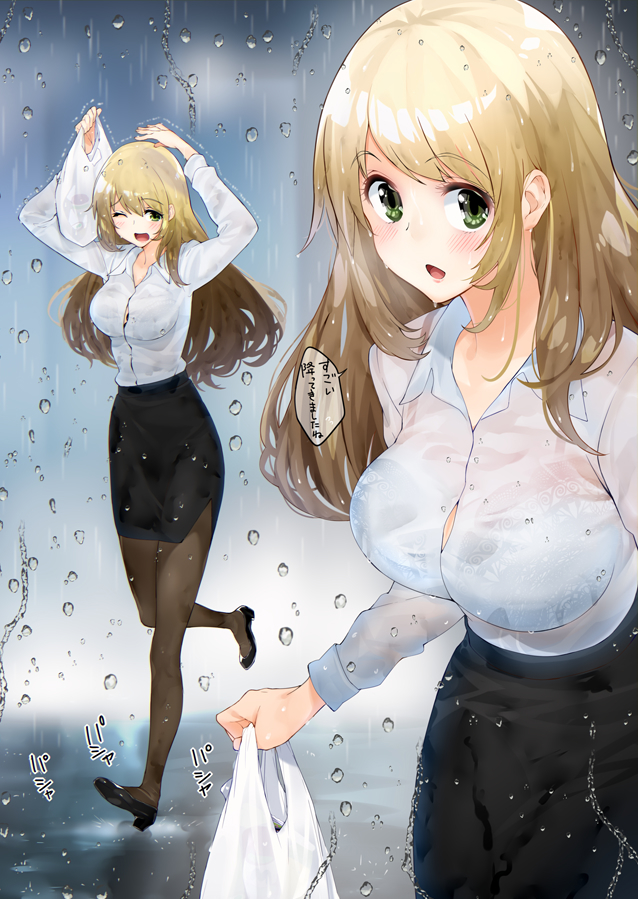 1girl, ;d, amami_amayu, atago_(kantai_collection), bag, bangs, black_legwear, black_skirt