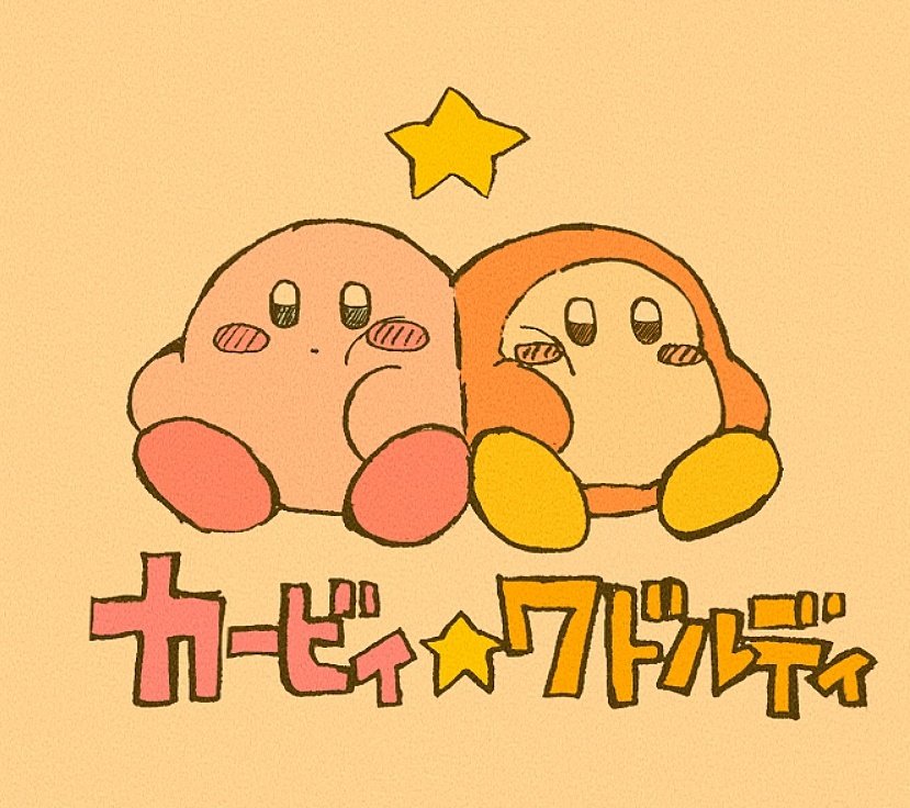 2others, black_eyes, blush_stickers, character_name, expressionless, full_body, kirby, kirby_(series)