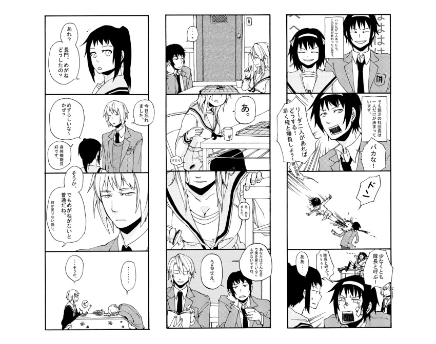 genderswap, koizumi_itsuki, koizumi_itsuki_(female), kyon, kyonko, monochrome, murasaki_nasu, nagato_yuki