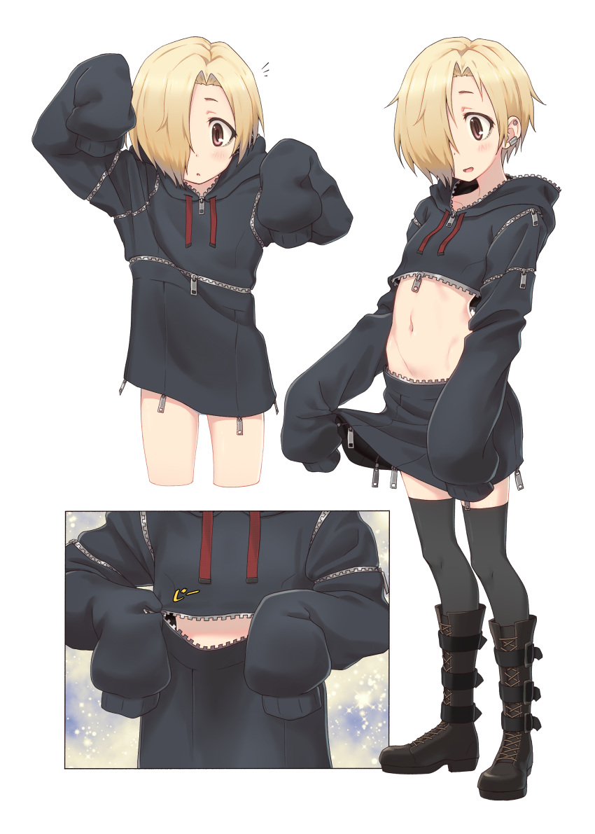 1girl, :o, absurdres, alternate_costume, arms_up, black_legwear, blonde_hair, blush