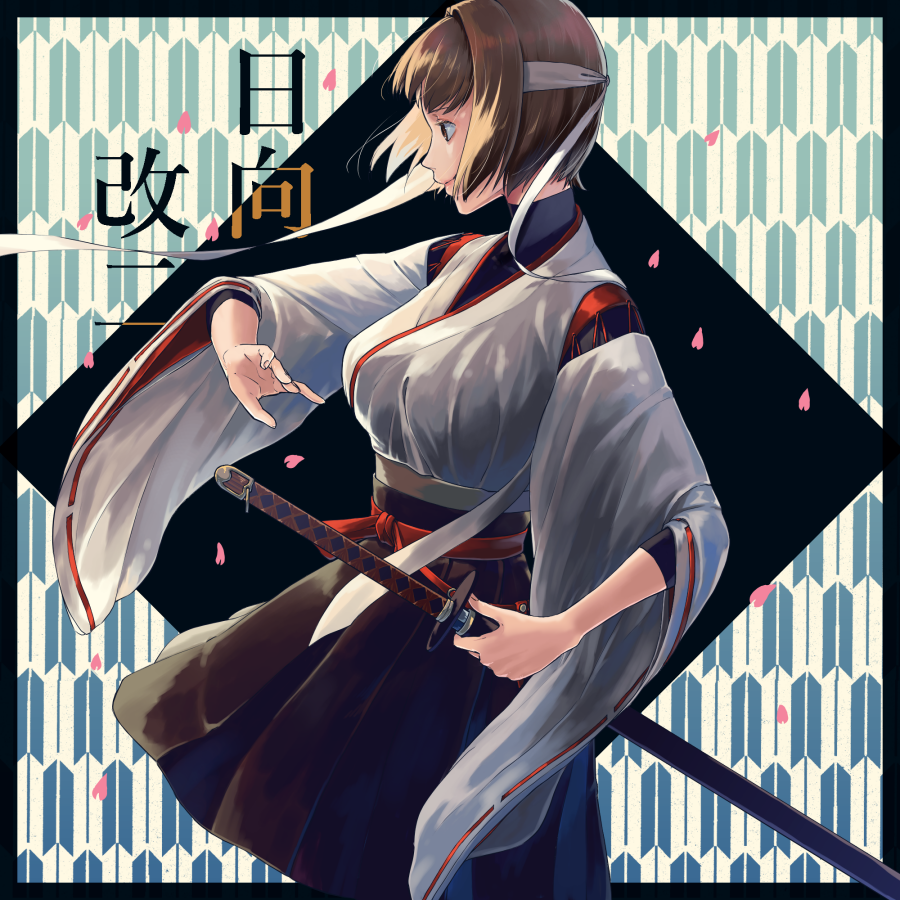 brown_eyes, brown_hair, cherry_blossoms, commentary_request, from_side, hachimaki, headband, hyuuga_(kantai_collection)