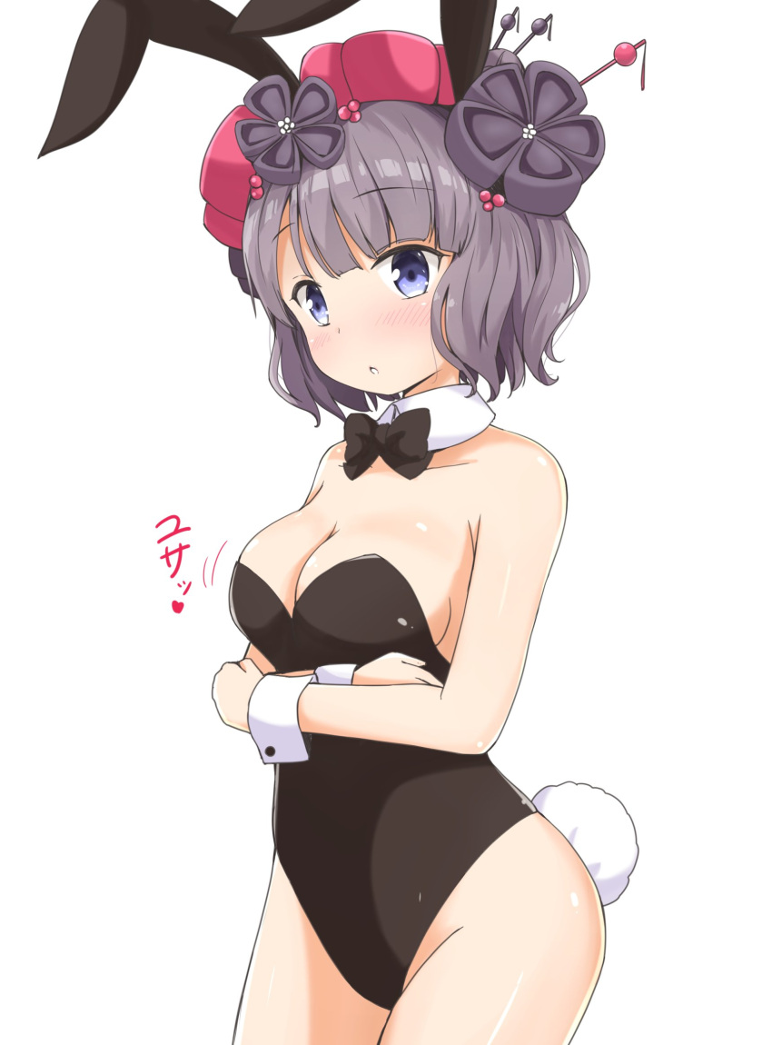 1girl, :o, aikawa_ryou, animal_ears, arms_under_breasts, bare_arms, bare_shoulders, black_bow