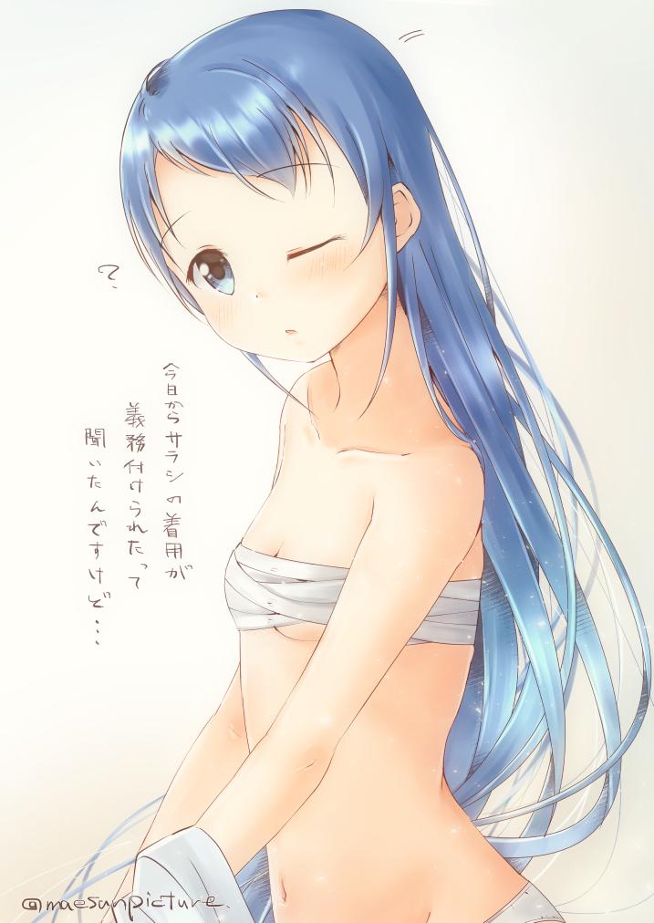 ?, artist_name, bangs, bare_arms, bare_shoulders, blue_eyes, blue_hair, blush