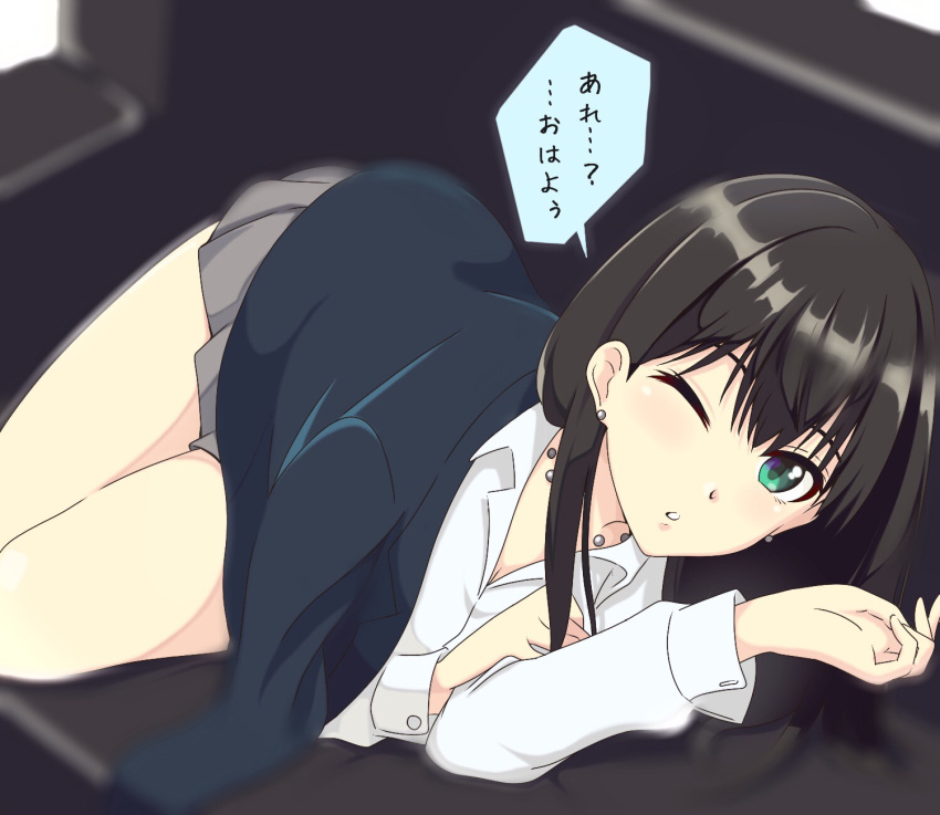 1girl, black_hair, black_sweater, breasts, cleavage, collared_shirt, couch, dress_shirt