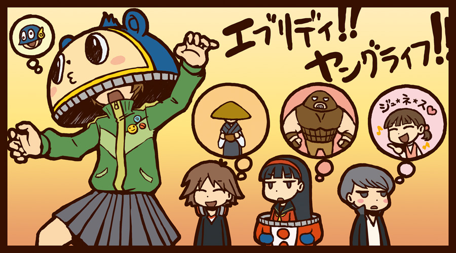 black_hair, blush_stickers, brown_hair, buttons, charades, chibi, closed_eyes, doujima_nanako