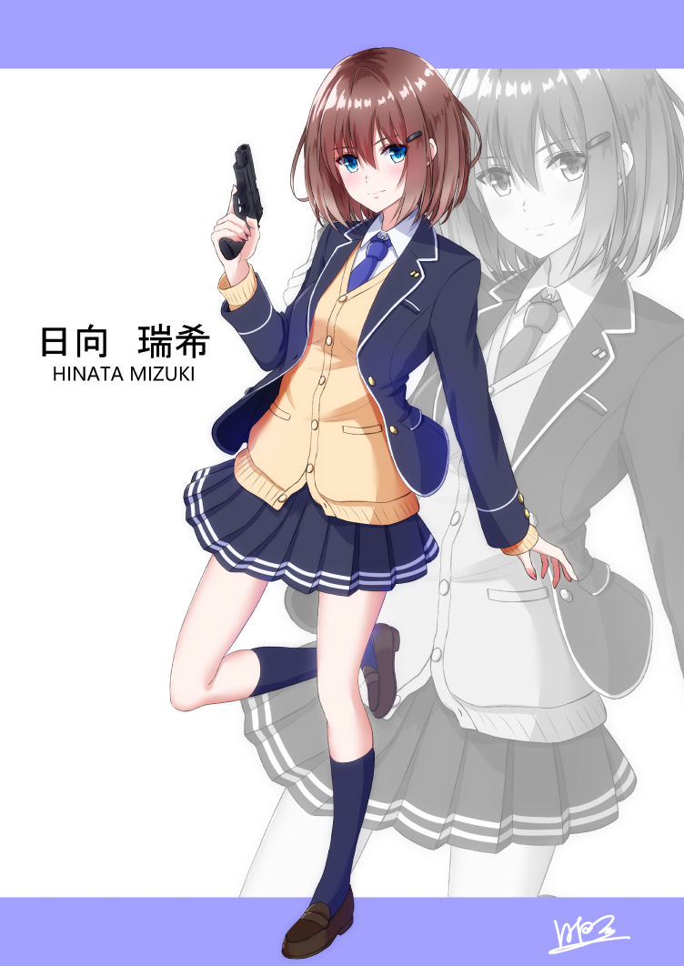 1girl, black_jacket, black_legwear, black_skirt, blazer, blue_eyes, blue_neckwear, blush