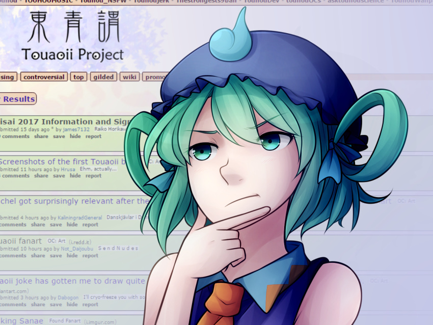 1girl, 2017, :/, :t, aqua_eyes, aqua_hair, background_text, bangs, bare_shoulders, blue_background, blue_collar, blue_dress, blue_headwear, blue_ribbon, closed_mouth, collar, collared_dress, commentary, dress, english_commentary, english_text, eyebrows_visible_through_hair, eyelashes, eyes, eyes_visible_through_hair, facing_viewer, frilled_hat, frills, green_background, hair_ornament, hair_ribbon, hair_rings, hand_on_own_chin, hand_up, hat, hitodama, leaf, leaf_background, light_blush, looking_afar, meme, mob_cap, multicolored, multicolored_background, necktie, orange_background, orange_collar, orange_neckwear, parody, parted_bangs, portrait, rachel_the_temple_maid, reddit, ribbon, short_hair, sleeveless, sleeveless_dress, solo, speckticuls, thinking, touaoii_(touhou), touhou, webpage