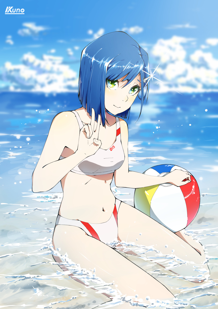 1girl, absurdres, artist_name, ball, bangs, beach, beachball, bikini, blue_hair, blue_sky, blurry, blurry_background, clouds, cloudy_sky, darling_in_the_franxx, depth_of_field, feet_out_of_frame, hair_ornament, highres, ichigo_(darling_in_the_franxx), kuno_(runkunochan), navel, outdoors, partially_submerged, short_hair, sky, smile, solo, sparkle, swimsuit, water, white_bikini, white_bikini_bottom, white_bikini_top