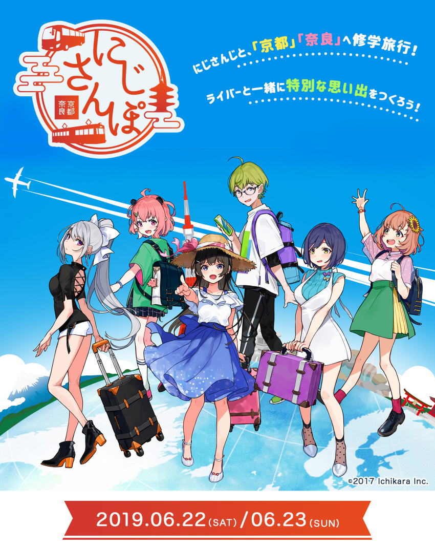1boy, 5girls, ahoge, aircraft, airplane, back_cutout, backpack, bag