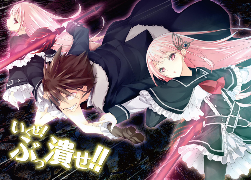 1boy, 2girls, aura, bangs, black_jacket, black_pants, blush, bow
