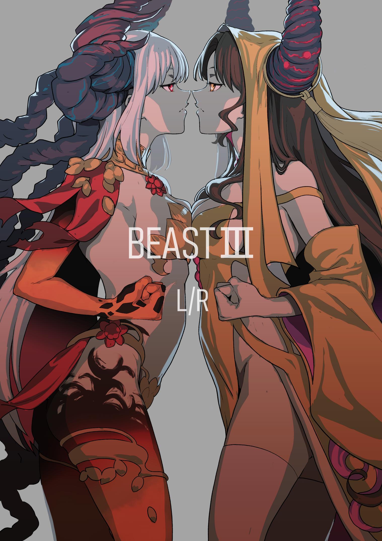 2girls, after_(artist), body_markings, breast_press, breasts, brown_hair, cleavage, clenched_hand, detached_sleeves, face-to-face, fate/grand_order, fate_(series), grey_background, habit, highres, horn_ornament, horns, kama_(fate/grand_order), long_hair, multiple_girls, profile, red_eyes, sesshouin_kiara, simple_background, spiral_horn, symmetrical_docking, text_focus, thigh-highs, white_hair, yellow_eyes