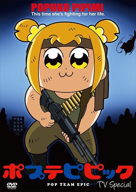 1girl, :3, aircraft, ammunition, ammunition_belt, bandanna, bkub, black_footwear