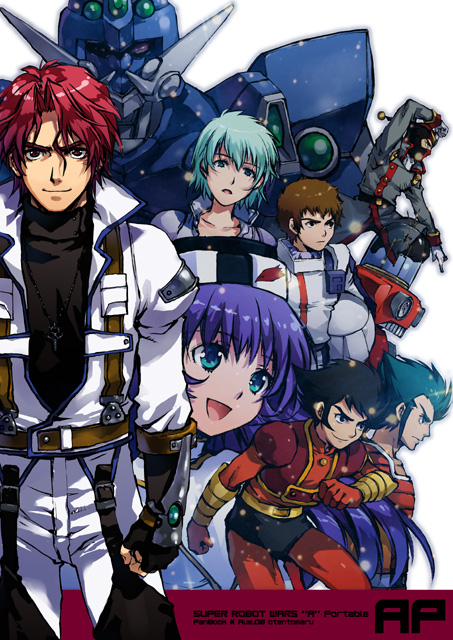 amuro_ray, axel_almer, char's_counterattack, g_gundam, gundam, gundam_08th_ms_team, haran_banjou, helmet, kabuto_kouji, kidou_senkan_nadesico, mazinger_z, misumaru_yurika, mobile_suit_gundam, muteki_koujin_daitarn_3, nakamura_kanko, pilot_suit, schwarz_bruder, soulgain, super_robot_wars, super_robot_wars_advance, super_robot_wars_advance_portable, super_robot_wars_advanced_portable