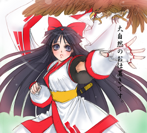 birds, black_eyes, black_hair, gloves, japanese_clothes, kunogotoshi, long_hair, lowres