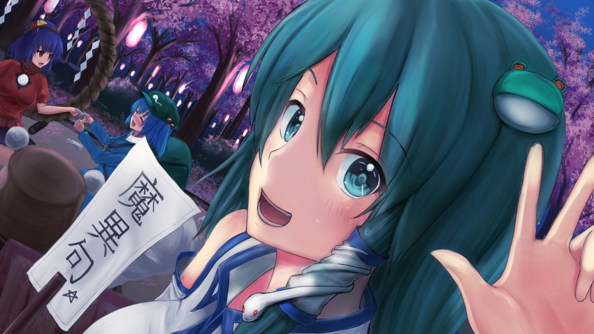 4girls, alcohol, autumn_leaves, backpack, bag, bangs, black_skirt, blue_coat