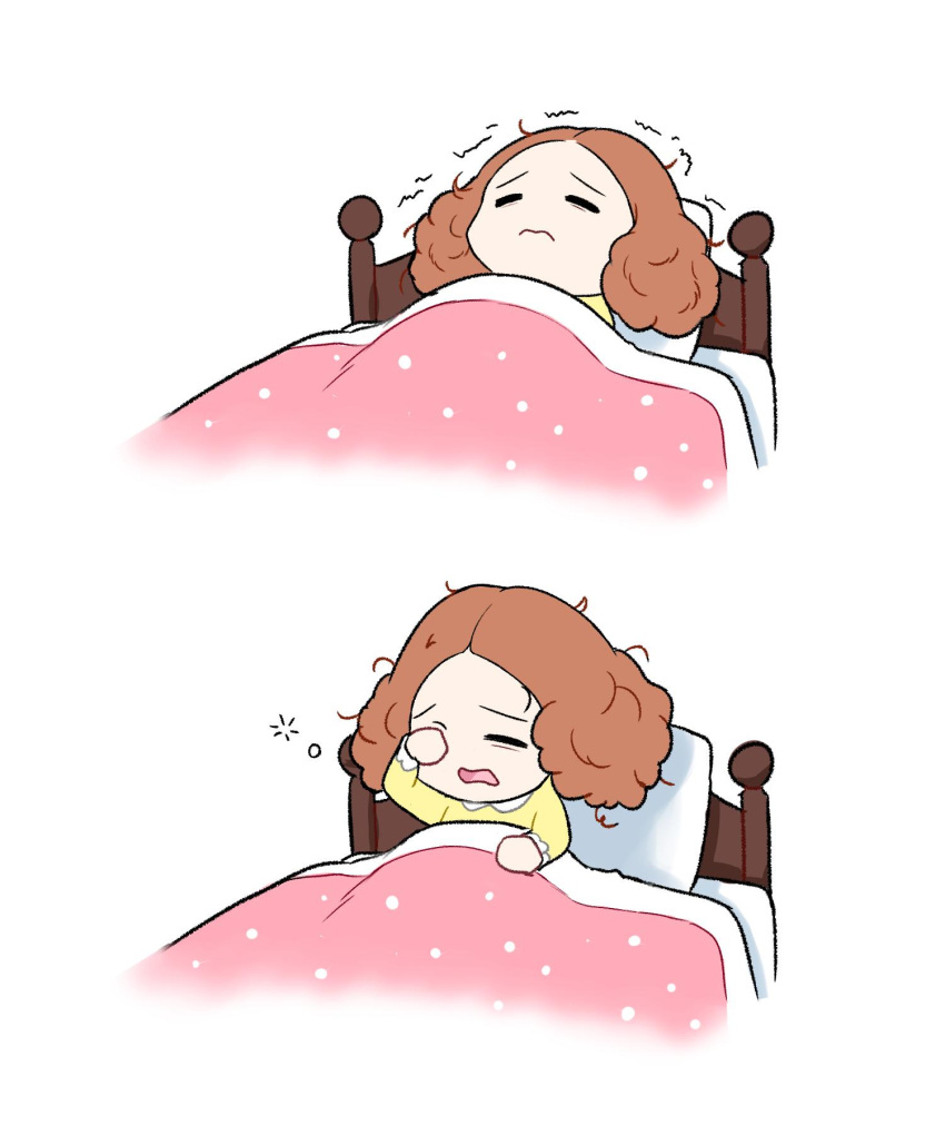 1girl, 3:, bed, blanket, brown_hair, commentary_request, highres, korean_commentary, messy_hair, okumura_haru, on_bed, open_mouth, pajamas, persona, persona_5, pillow, roviahc, rubbing_eyes, sequential_set, sleeping, sleepy, solo, trembling, under_covers, waking_up