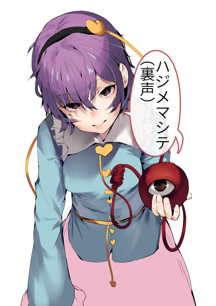 1girl, asuzemu, bangs, black_hairband, blue_short, breasts, brown_eyes, commentary_request