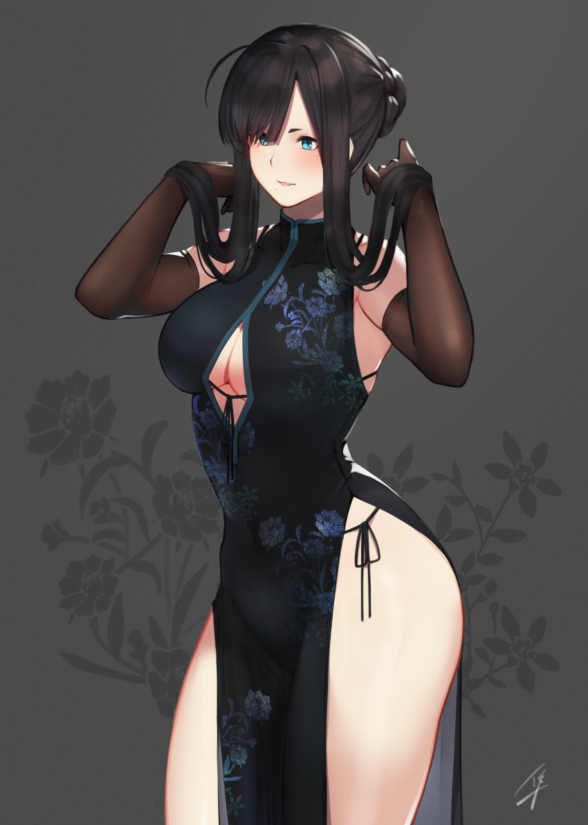 1girl, absurdres, ahoge, bangs, black_bra, black_dress, black_hair, blue_eyes