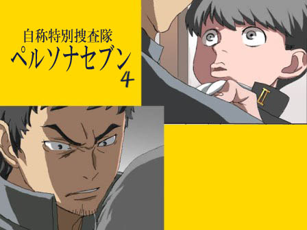 eureka_7, eureka_seven, eureka_seven_(series), isao_bakudan, lowres, mokkos, narukami_yuu, nijiura_7