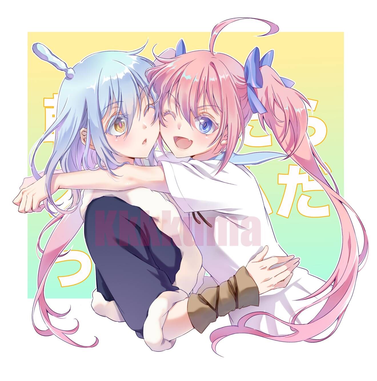!, 1girl, ahoge, androgynous, blue_eyes, blue_hair, bow, hair_bow, highres, hug, kkkkuma, milim_nava, one_eye_closed, pink_hair, rimuru_tempest, school_uniform, smile, tensei_shitara_slime_datta_ken, twintails, yellow_eyes