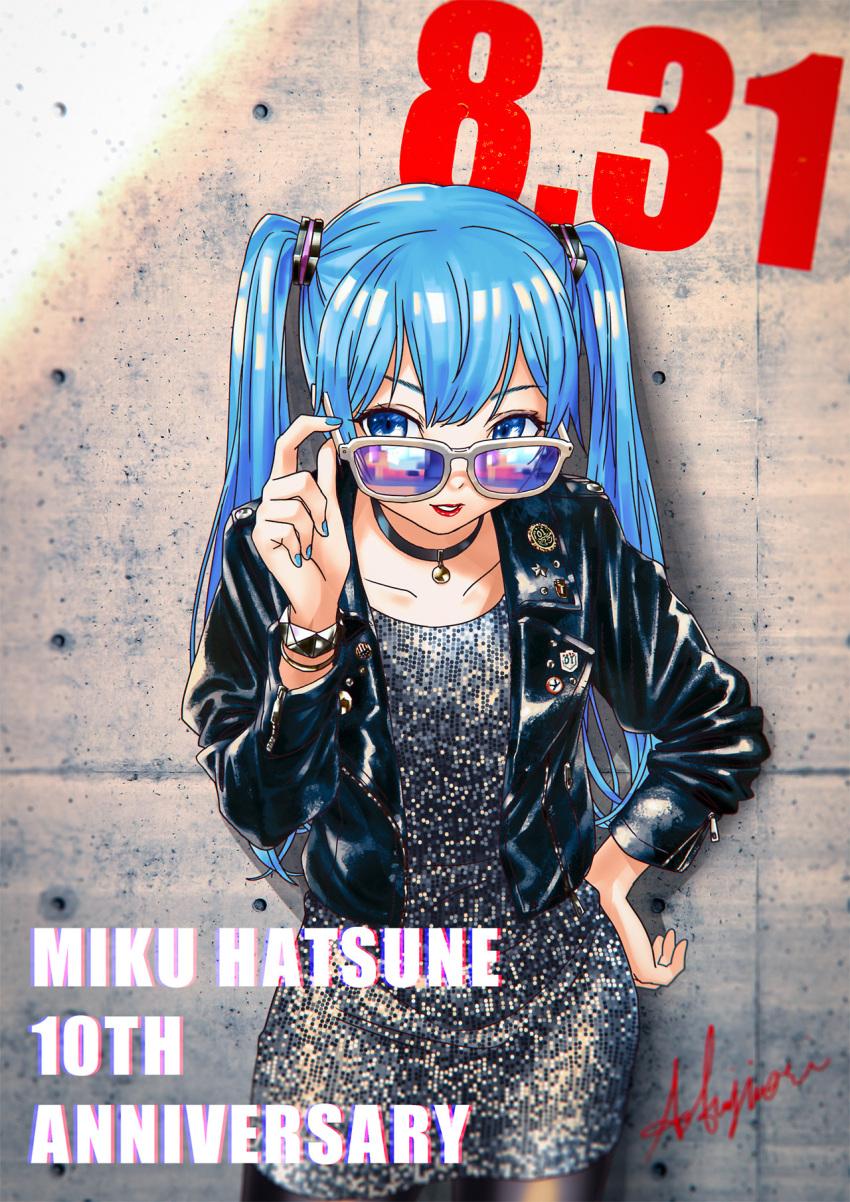 1girl, 2017, adjusting_eyewear, against_wall, anniversary, black_legwear, blue_eyes, blue_hair