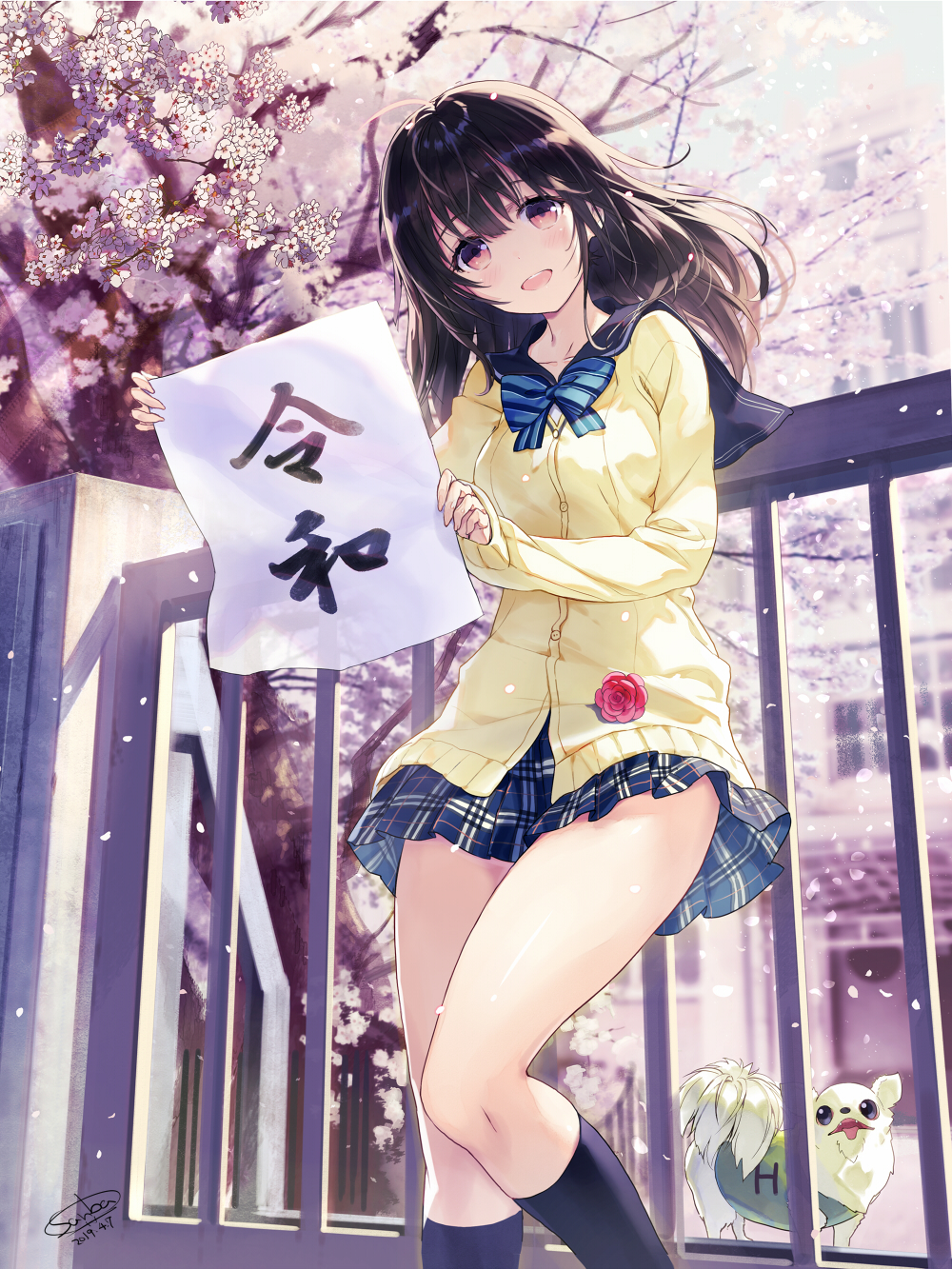 1girl, :d, animal, bangs, black_hair, black_legwear, black_sailor_collar, blue_neckwear