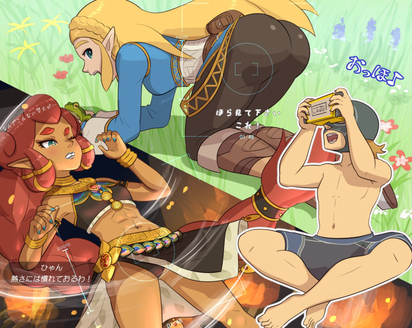 1boy, 2girls, ass, blonde_hair, blush, dark_skin, frog, gerudo