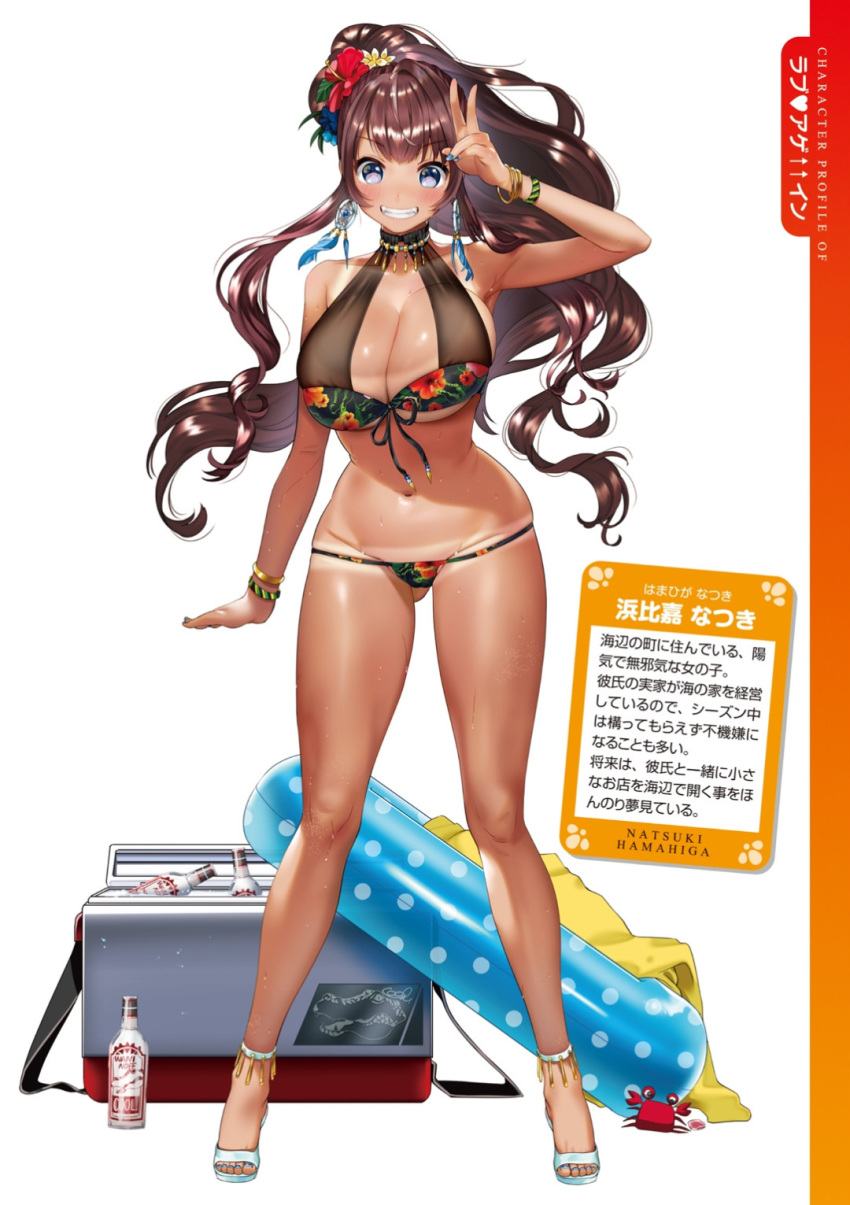 1girl, bikini, blue_eyes, blush, bracelet, brown_hair, dark_skin, earrings, eyebrows_visible_through_hair, flower, full_body, hair_flower, hair_ornament, hand_up, highres, jewelry, lifebuoy, long_hair, looking_at_viewer, lowleg, lowleg_bikini, nail_polish, navel, ogino_atsuki, open_toe_shoes, original, ponytail, scan, simple_background, skindentation, smile, solo, standing, sunburn, sweat, swimsuit, teeth, v, very_long_hair, wavy_hair, white_background