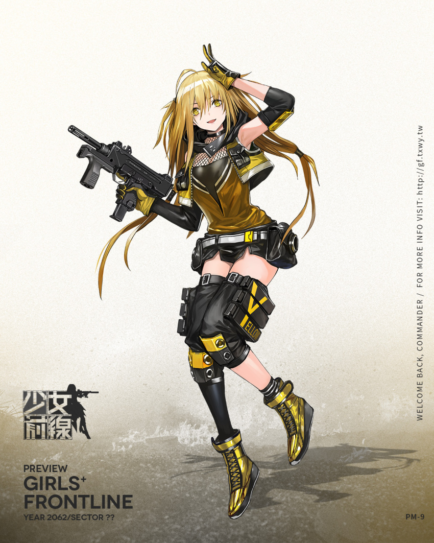 1girl, arm_up, armpits, bangs, belt, black_skirt, blonde_hair, blush