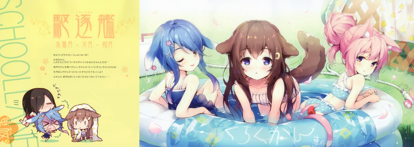 >_<, 4girls, absurdres, all_fours, alternate_hairstyle, animal_ear_fluff, animal_ears, ark_royal_(azur_lane)
