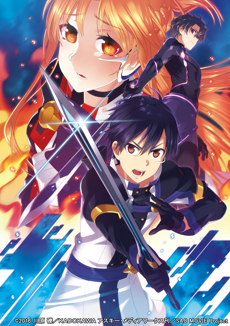 1girl, 2016, 2boys, asuna_(sao), augma, black_bodysuit, black_gloves, black_hair