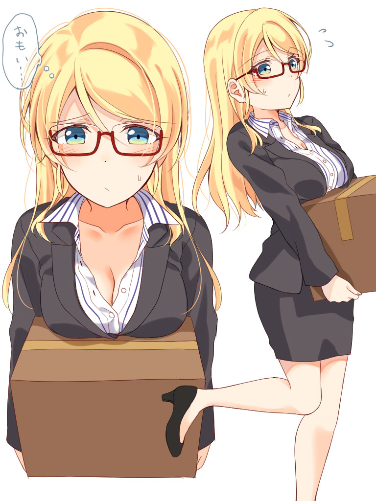 1girl, ayase_eli, bespectacled, black_footwear, black_skirt, blonde_hair, blush, box, breast_rest, breasts, cardboard_box, carried_breast_rest, cleavage, collarbone, collared_shirt, commentary_request, flying_sweatdrops, formal, frown, glasses, high_heels, holding, holding_box, long_hair, long_sleeves, love_live!, love_live!_school_idol_project, medium_breasts, mogu_(au1127), multiple_views, pencil_skirt, pinstripe_pattern, pinstripe_shirt, red-framed_eyewear, semi-rimless_eyewear, shirt, sidelocks, skirt, skirt_suit, standing, standing_on_one_leg, striped, suit, sweatdrop, translated, under-rim_eyewear