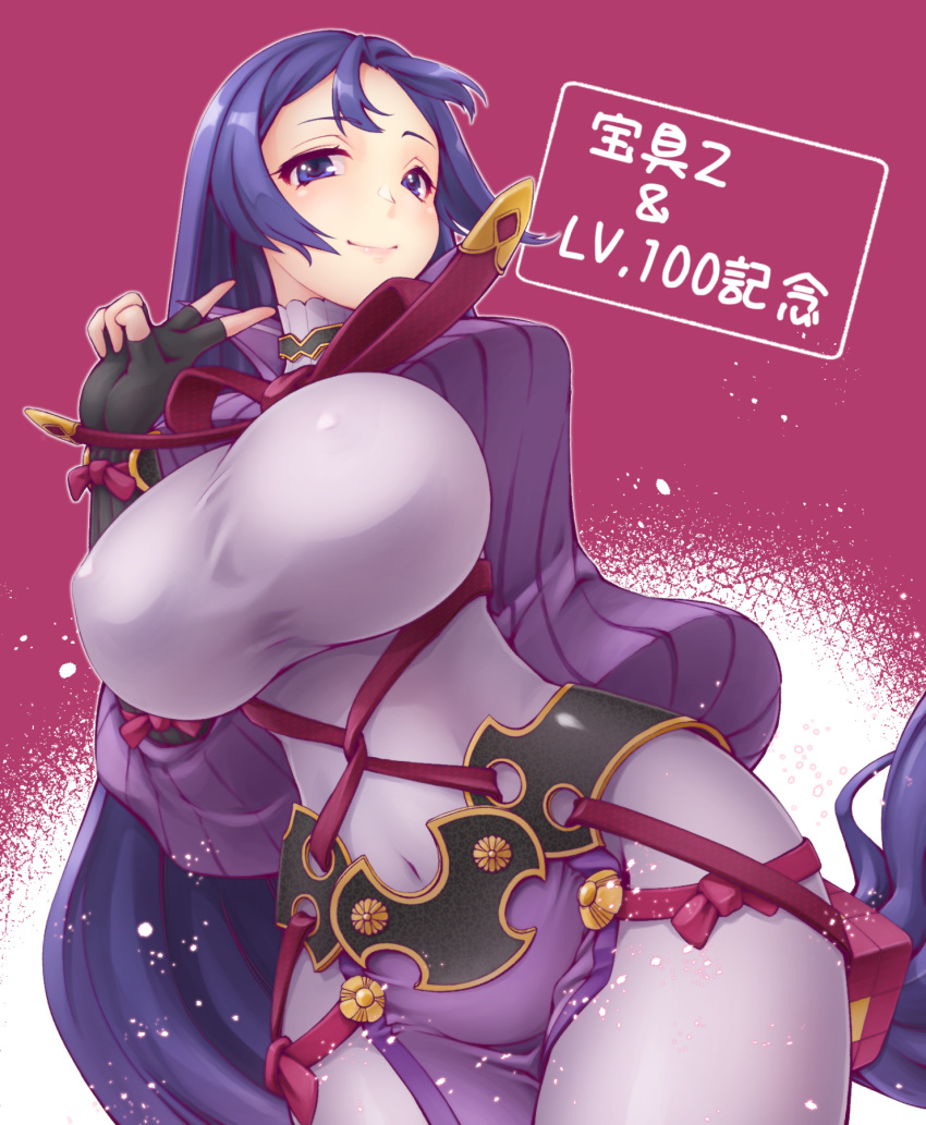 1girl, armor, black_gloves, bodysuit, breasts, closed_mouth, covered_navel, deto