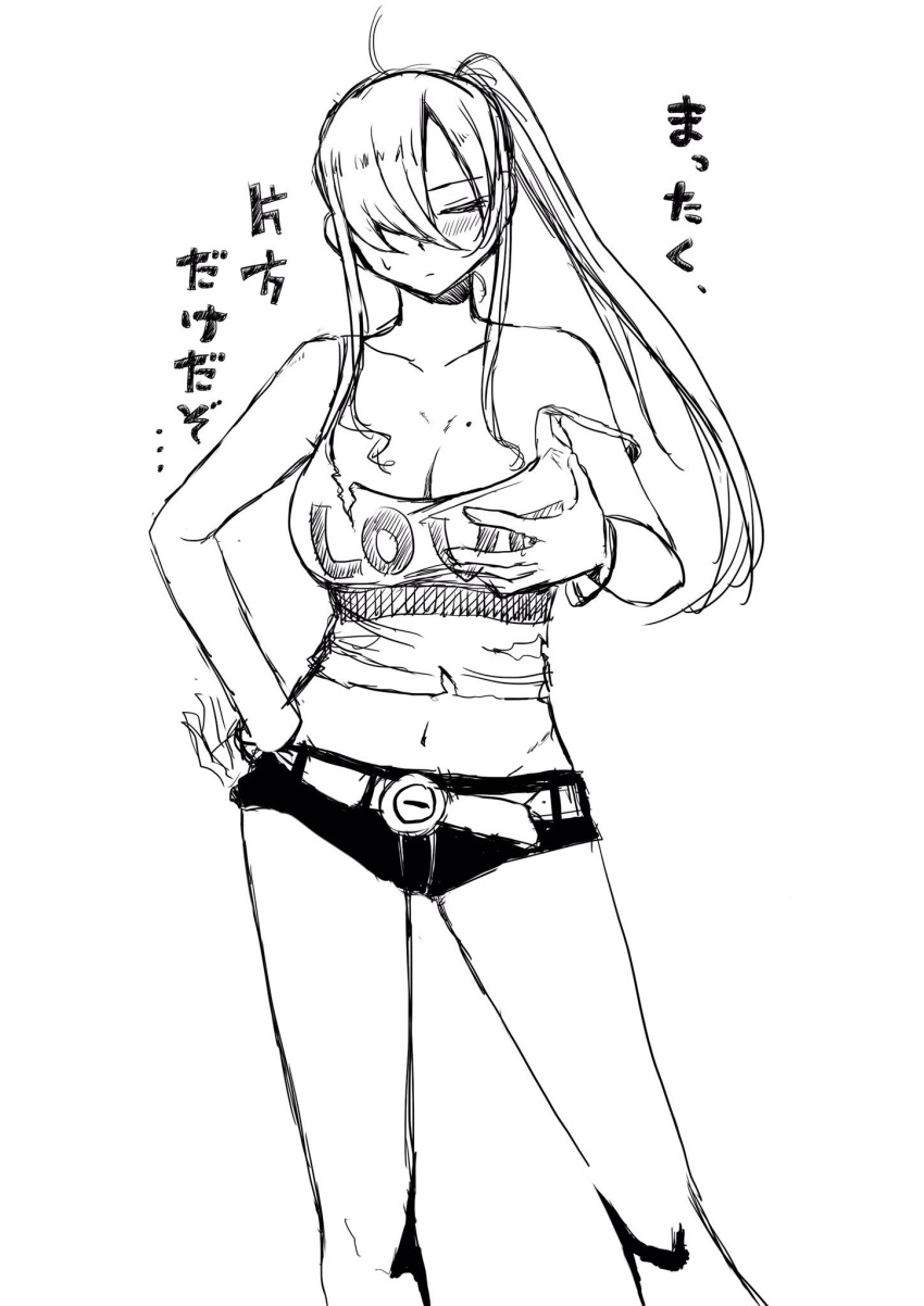 1girl, ahoge, bangle, bare_arms, bare_legs, bare_shoulders, belt, blush