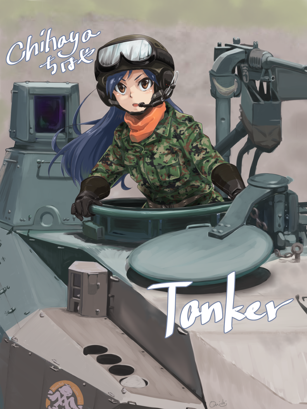 blue_hair, brown_eyes, gloves, ground_vehicle, highres, idolmaster, japan_self-defense_force, kisaragi_chihaya