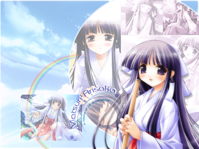 arisaka_matsuri, japanese_clothes, miko, rainbow, yuibashi