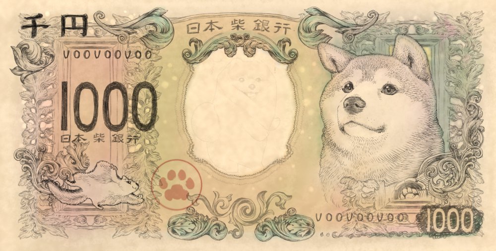 animal_ears, commentary_request, dog, dog_ears, money, monochrome, original, paw_print