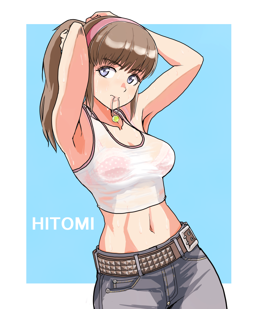 1girl, adjusting_hair, alternate_hairstyle, armpits, arms_up, belt, belt_buckle, blue_eyes