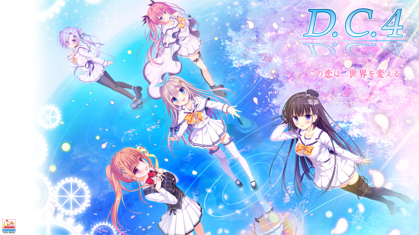 5girls, arm_up, black_footwear, black_hair, black_legwear, blue_eyes, blue_hair, blush