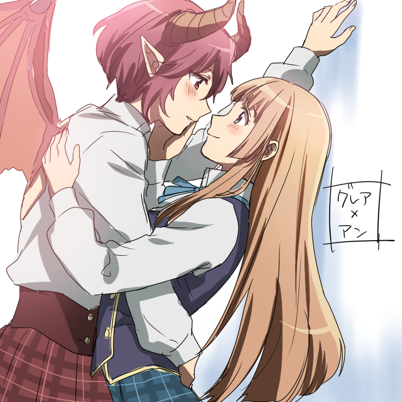 2girls, against_wall, anne_(shingeki_no_bahamut), aqua_eyes, arched_back, back_cutout, blue_neckwear, blue_ribbon, blue_skirt, blue_vest, blush, brown_horns, closed_mouth, commentary, commentary_request, couple, dragon_girl, dragon_horns, dragon_wings, eye_contact, face-to-face, female, frills, from_side, granblue_fantasy, grea_(shingeki_no_bahamut), hand_on_another's_cheek, hand_on_another's_face, horns, hug, imminent_kiss, leaning, leaning_back, light_brown_hair, long_hair, long_sleeves, looking_at_another, manaria_friends, multiple_girls, neck_ribbon, parted_lips, plaid, plaid_skirt, pointy_ears, purple_hair, red_eyes, red_skirt, red_wings, ribbon, shadow, shingeki_no_bahamut, shirt, short_hair, sidelocks, skirt, smile, taneko_(motitto092), vest, waist_hug, white_shirt, wings, yuri