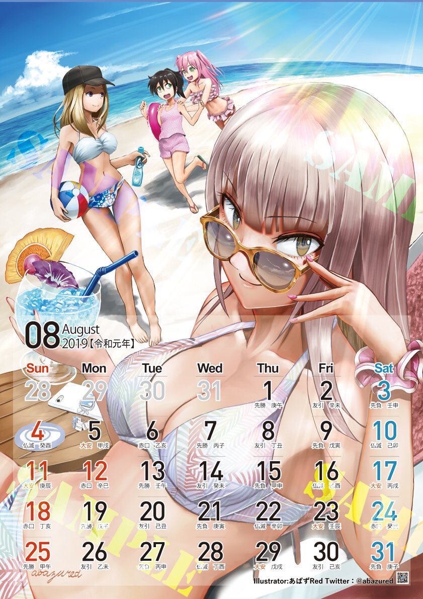 abazu-red, bags_under_eyes, bangs, beach, bikini, black_hair, blonde_hair, blunt_bangs