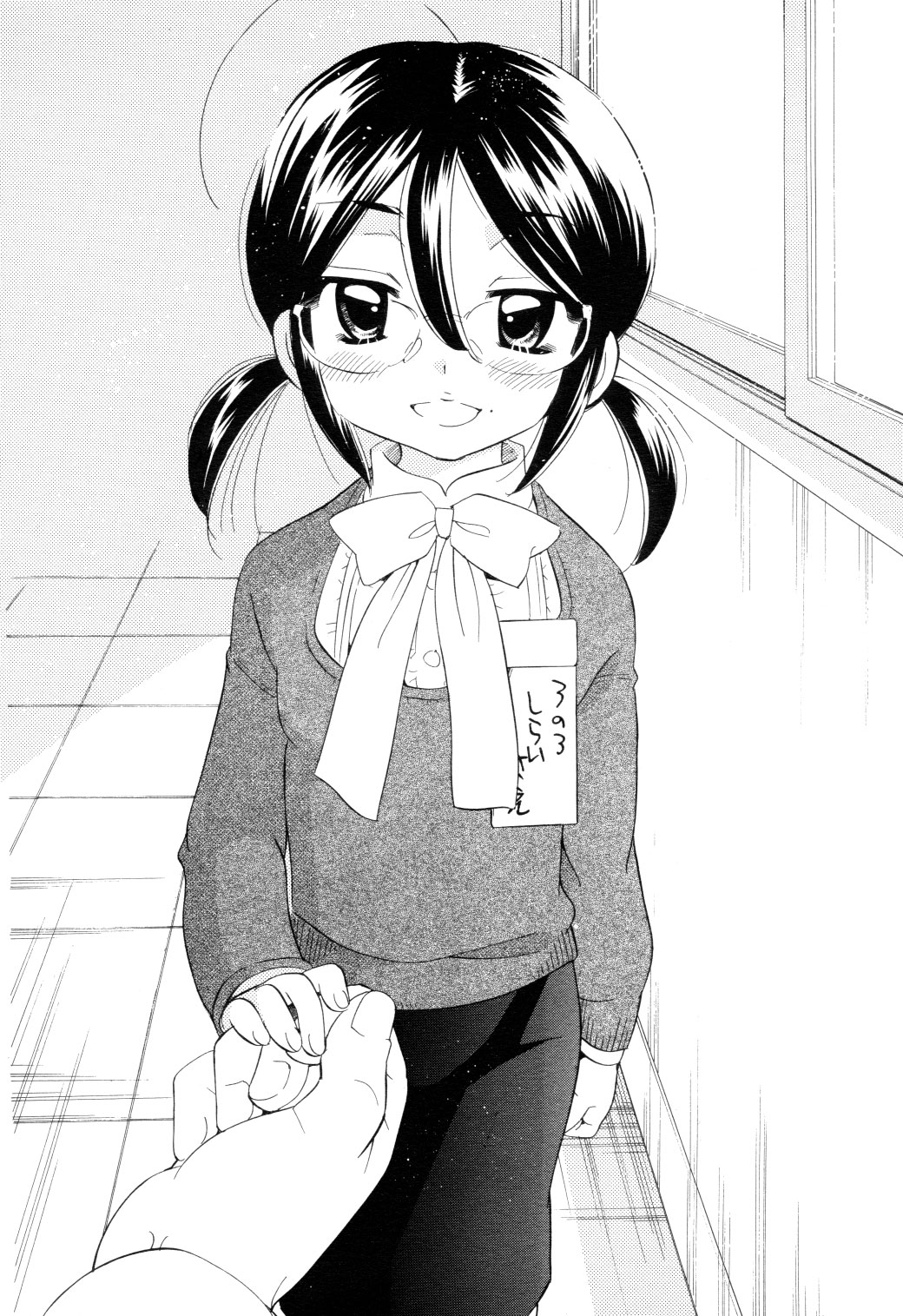 child, glasses, highres, kodomo_no_jikan, manga, monochrome, ribbon, ribbons