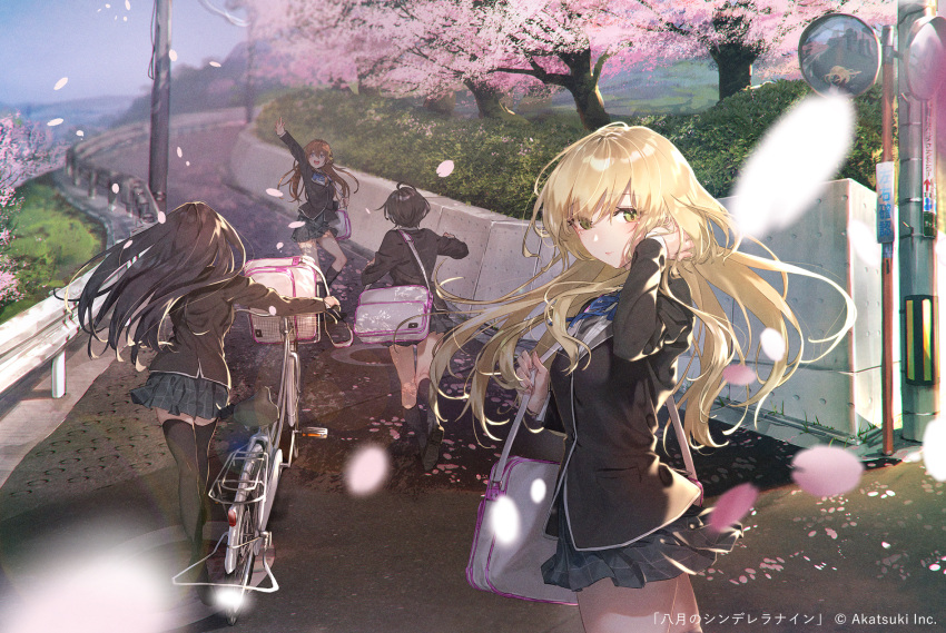 4girls, arihara_tsubasa, bag, bangs, black_hair, black_jacket, black_skirt, blazer