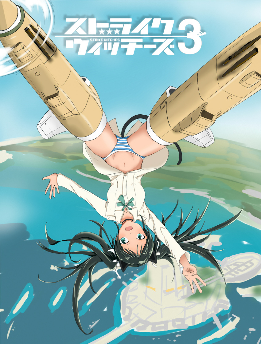 1girl, blue_eyes, blush, breasts, can142857, cat_tail, collarbone, eyebrows_visible_through_hair