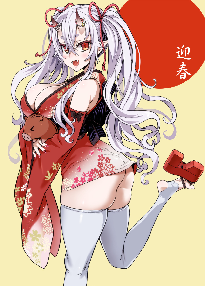 >_<, 1girl, :d, absurdres, asanagi, ass, bangs, bare_shoulders