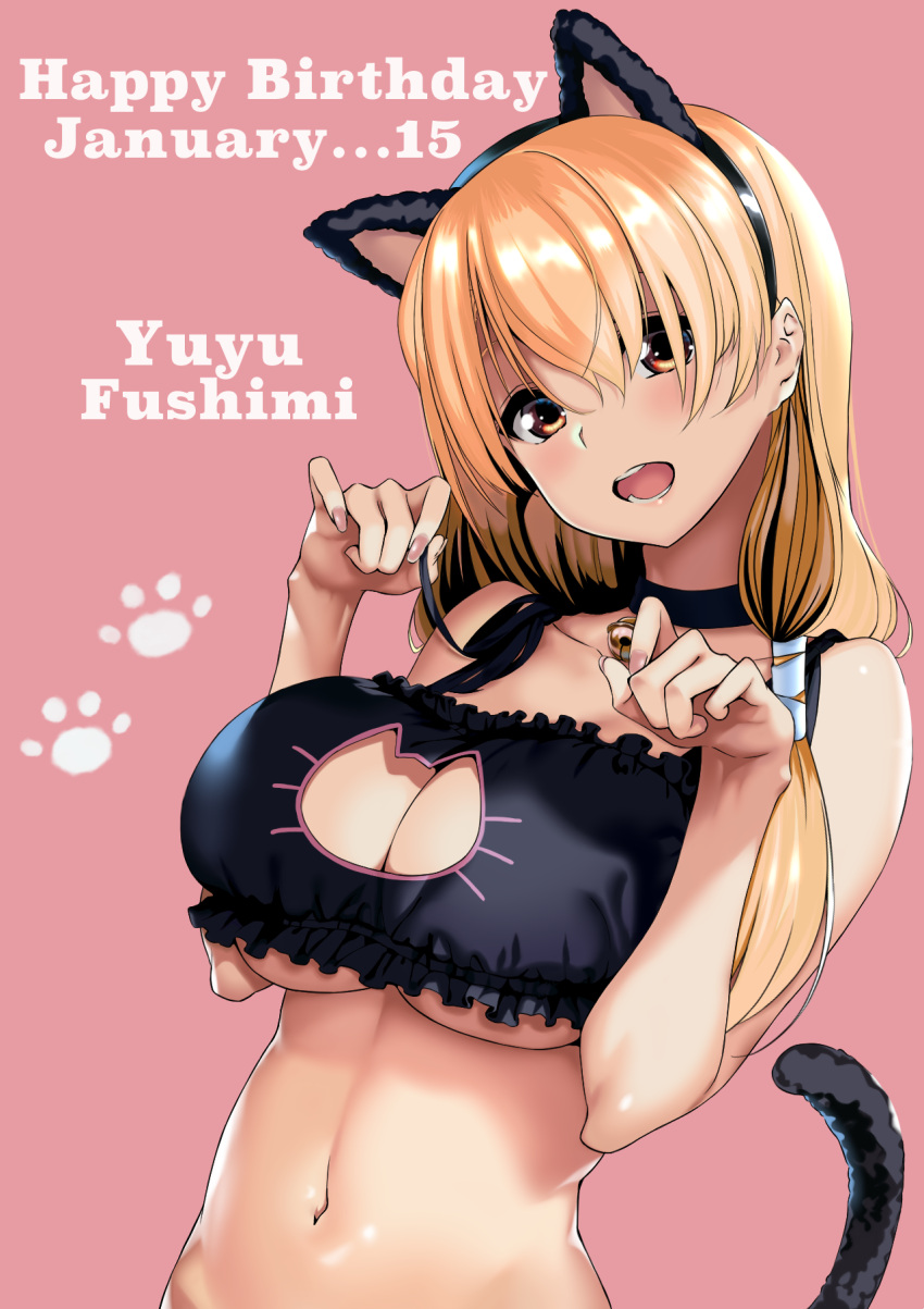 1girl, :d, animal_ears, bangs, bare_shoulders, bell, bell_choker, blonde_hair